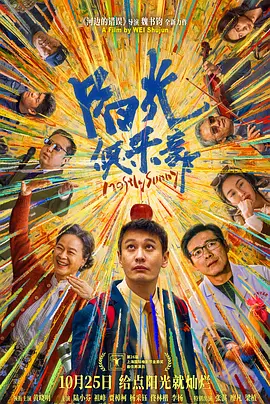 小宝寻花一万的是哪期
