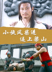 亚州一级